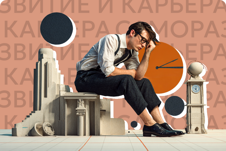 Почему россиянам невероятно сложно найти работу в 2026 году. И как всех хакнуть