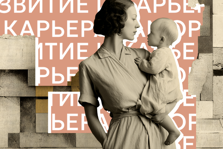 Как оформить декретные в 2026 году и не упустить ни копейки. Гайд