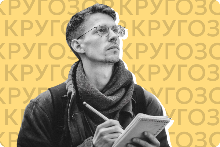 60 главных книг человечества. Объективный рейтинг