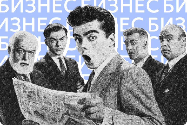 8 ошибок импорта из Китая. Что российские предприниматели делают не так и чем это опасно