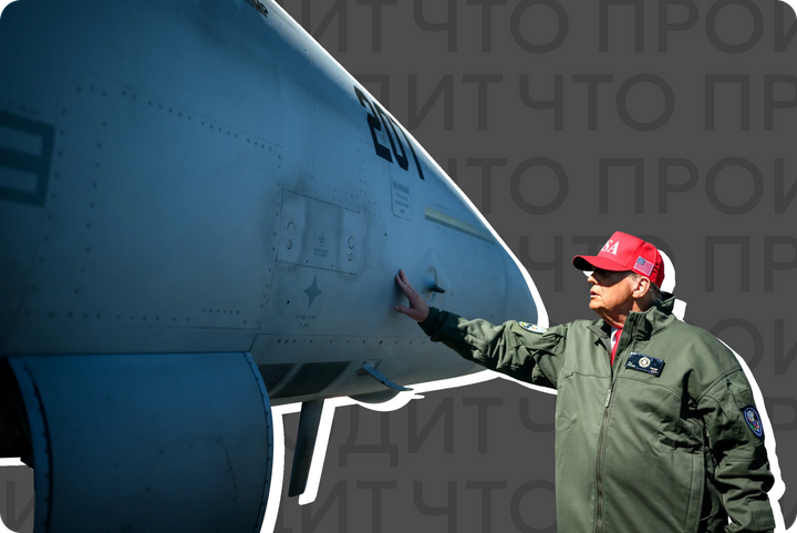 «Могут всю страну превратить в щебень»: устоит ли Иран в случае наземной операция США?