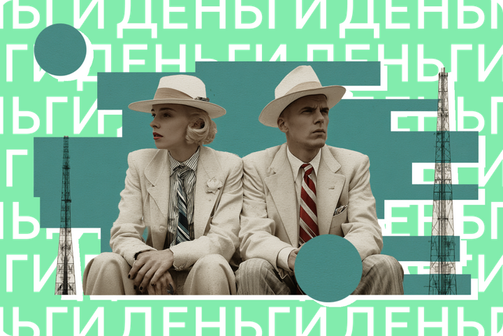 Рубль окрепнет, ипотеку ужесточат, а банки перестанут верить на слово. Главное про деньги за неделю