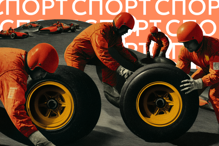 Механики Формулы-1 меняют колеса за 1,8 секунды. В чем секрет невероятной скорости бригады пит-стопа