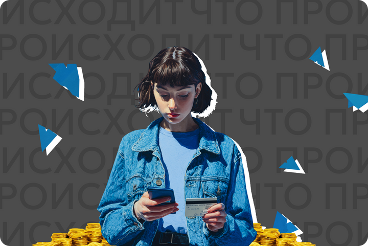 Telegram предлагает россиянам оформить подписку перед грядущей блокировкой. Сколько он может заработать на панике