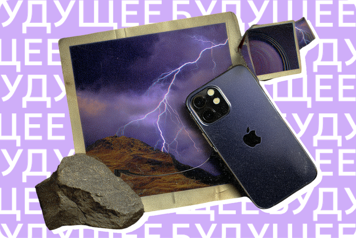 Россияне могут потерять все данные из iCloud из-за новой инициативы. Как спасти фото и не отдать деньги мошенникам