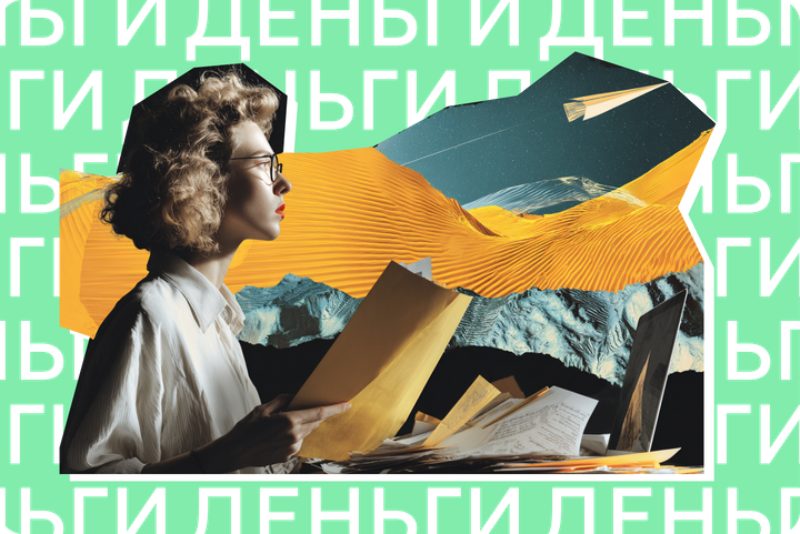 В России появится новая выплата для семейных. Сколько удастся получить в 2026 году и кому в ней откажут