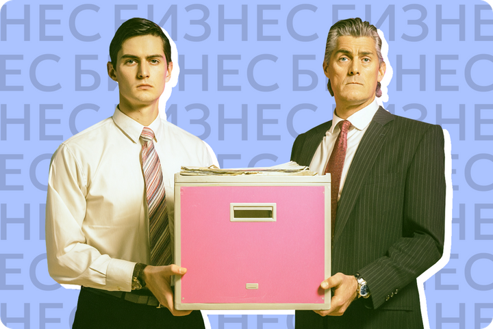 Россиян без их согласия можно уволить только по 7 причинам. Разбираем, по каким