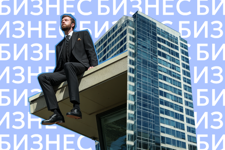 Плата за переписку с государством, рост штрафов за нарушения по ККТ и поиск серых доходов. Главные деловые новости за неделю