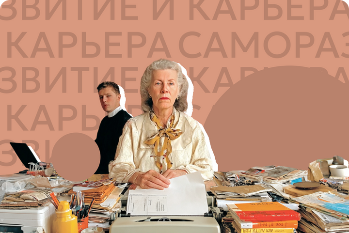 России пророчат тренд на работающих пенсионеров. Ждать ли встряски на рынке труда?