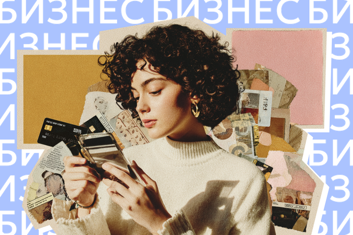 Тонкое управление клиентом. Что такое CRM-маркетинг, зачем он нужен бизнесу и как с ним работать