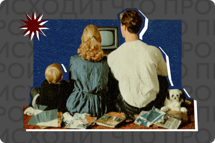 Часть россиян останется без пенсий и детских пособий в мае. Почему это не повод жаловаться