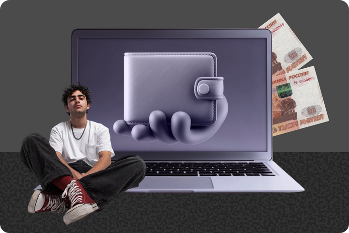 Возможный рост цен на интернет, сорванный теракт в Москве и тренажер для ЕГЭ. Главное за 14 апреля