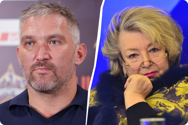 Овечкин закончил сезон ассистом, Тарасова попала в реанимацию. Главные события в спорте 15 апреля