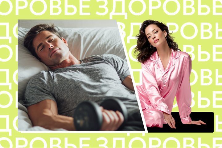 Сколько калорий сжигает секс и можно ли им заменить кардиотренировки