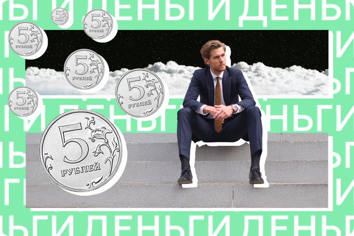 10 млн россиян «под колпаком» налоговой, рубль окреп, а экономика тормозит. Главное про деньги за неделю