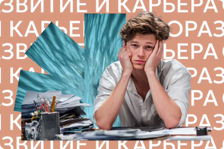 На работу только по знакомству, обманутые ожидания от зумеров и новые поблажки для родителей. Главное о рынке труда за неделю