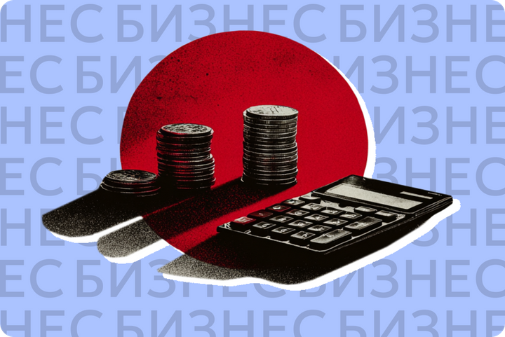 Как перейти на УСН и не пожалеть через год. 10 шагов к снижению головной боли от налогов