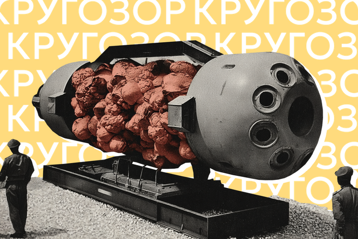 Атомный щит коммунизма. Как СССР разработал свою первую ядерную бомбу и бросил вызов США