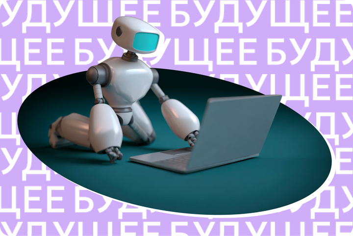 Трансформеры уже реальность, а нейросети обзавелись абсурдной википедией. Главные новости высоких технологий за неделю