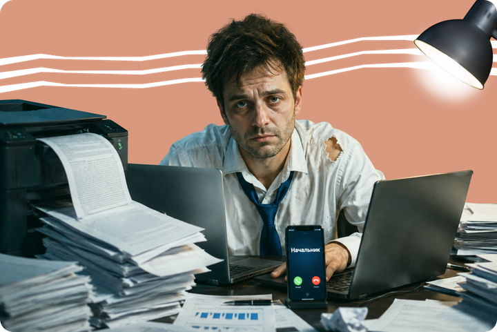 Вы работаете бесплатно и не замечаете этого. Как это прекратить — или превратить в деньги