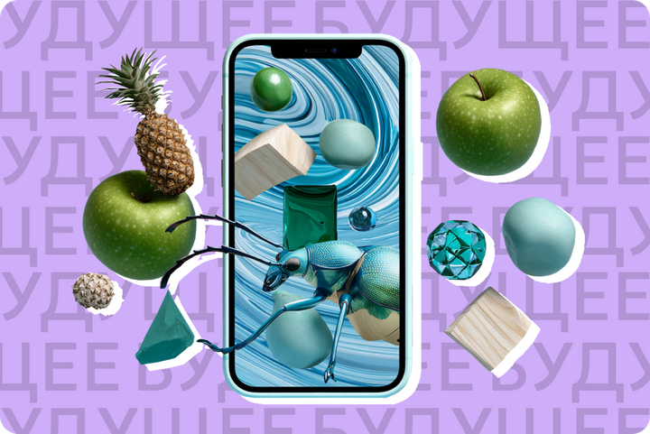 «Касперский», а что еще? Как выбрать антивирус на Android в 2026 году