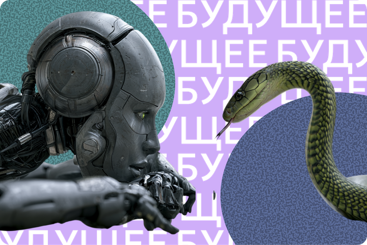 Новую модель Anthropic взломали змеиным языком из «Гарри Поттера», а ученые в шаге от проектирования суперэмбрионов. Главное за неделю из мира будущего