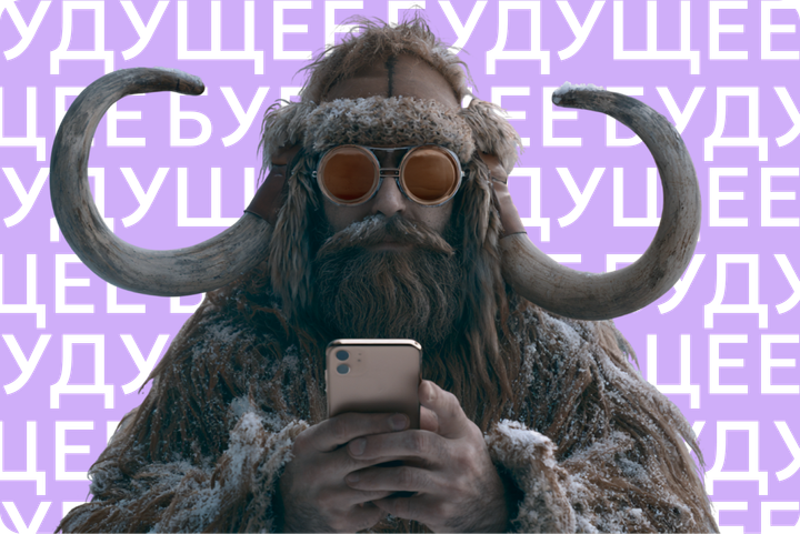 Как не пустить «Мамонта» в смартфон. Как спасти андроид от популярного трояна: он перехватывает SMS и не дает себя удалить