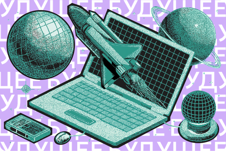 Россиян атакуют предложениями валюты от Roblox, психологическими тестами и нейрослоповой литературой. Главные новости будущего за неделю
