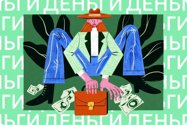 Затяжная распродажа акций, отмена рассрочек на жилье и отказы по кредитам. Главные финансовые новости недели