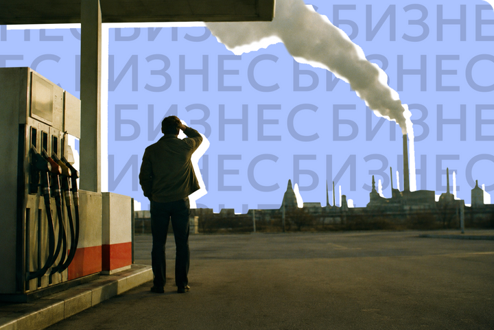 Бесплатная нефть, запрет на гирлянды и лимиты. 5 историй топливных кризисов в мире: как это было