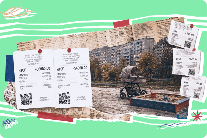 На репетитора или съемную квартиру. Что реально взыскать с бывшего супруга сверх алиментов