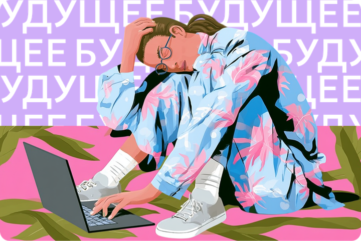 Почему CAPTCHA больше не защита. Как боты и алгоритмы поставили под вопрос проверку вас на человечность