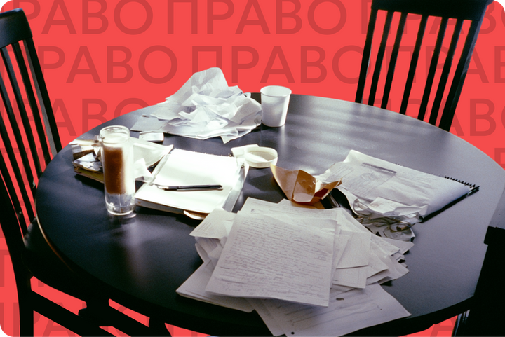 Как разделить лицевой счет в квартире, чтобы платить только за свою долю? Чек-лист