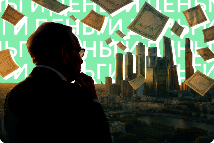 Купил бы Уоррен Баффетт российские акции после их падения? Вердикт аналитиков
