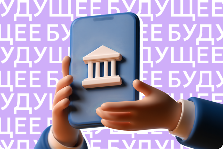Западные браузеры перестали распознавать российские сертификаты. Почему не открываются страницы банков и что с этим делать