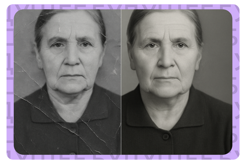 «Оригинальное» фото тоже создано с помощью нейросети