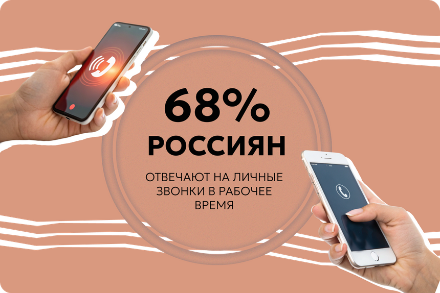 [Источник](https://www.gazeta.ru/social/news/2024/03/22/22603399.shtml)