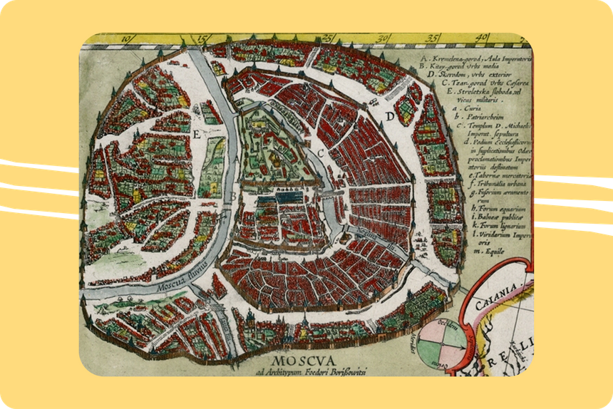 Карта Москвы из атласа Виллема Блау, 1613 год