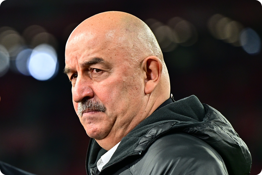 Станислав Черчесов