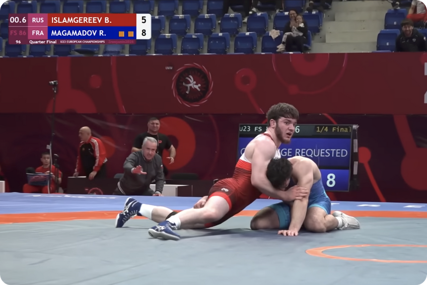 Исламгереев после броска