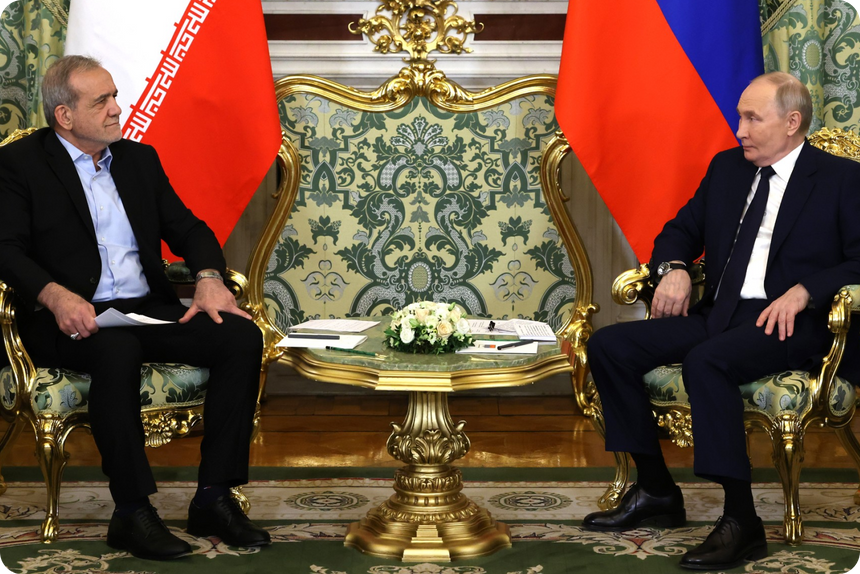 С президентом Ирана Масудом Пезешкианом, 2025 год