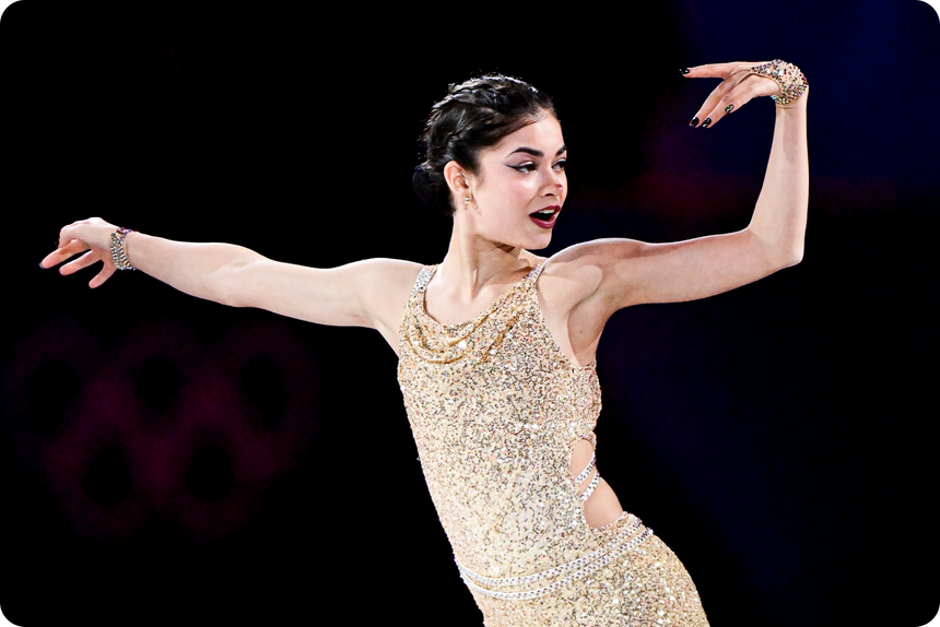 Аделия Петросян