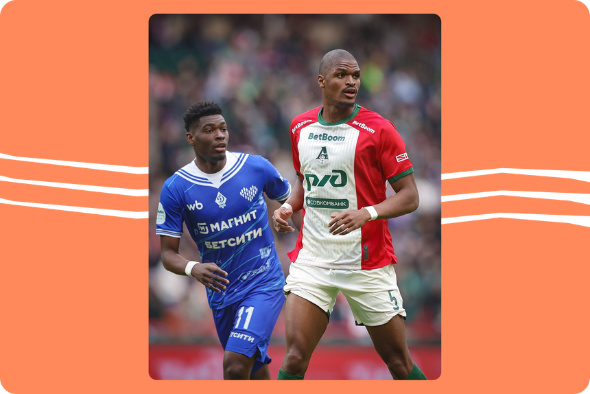 «Локомотив»  — «Динамо Махачкала»